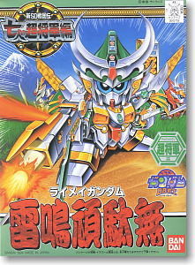 Raimei Gundam, Shin SD Sengokuden: Nana Nin No Cho Shogun Hen, Bandai, Model Kit