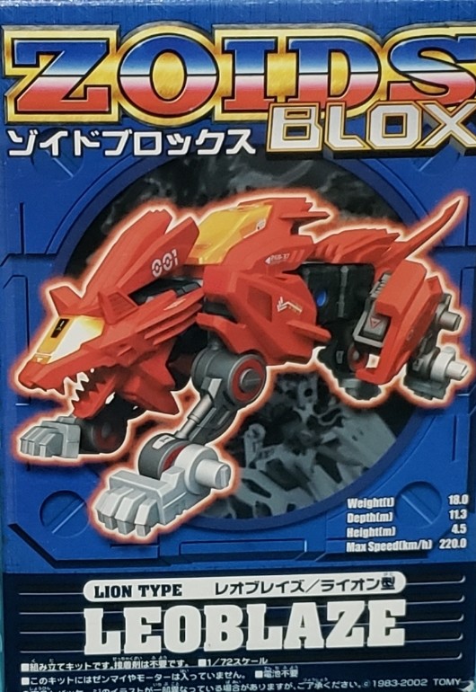 Takara Tomy [159369] (Leoblaze), Zoids Blox, Takara Tomy, Model Kit