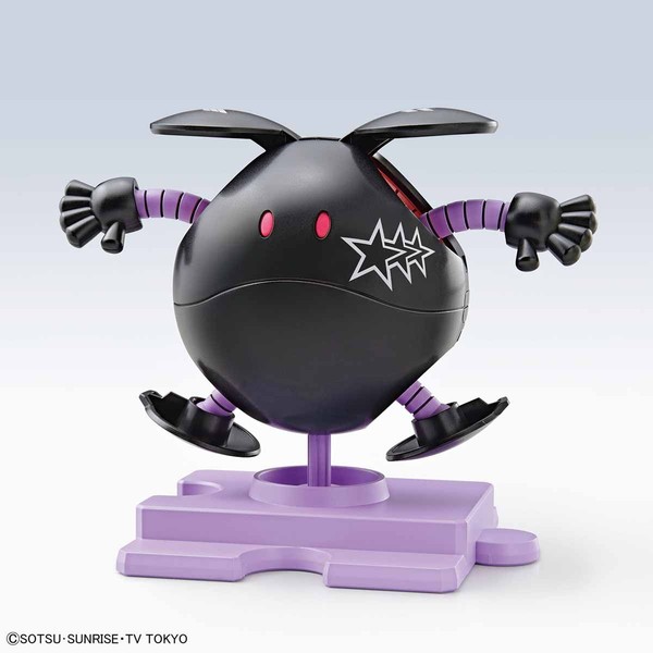 Haro (Black Tri-Haro), Gundam Build Divers, Bandai Spirits, Model Kit