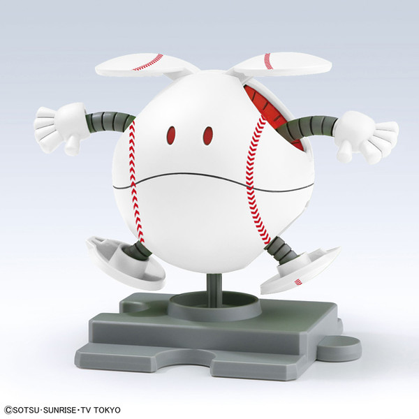 Haro (BaseBall Haro), Gundam Build Divers, Bandai Spirits, Model Kit