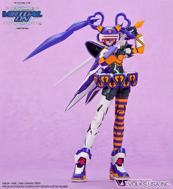 RVR-14 Fei-Yen the Knight (RNA Side), Dennou Senki Virtual-On Oratorio Tangram, Volks, Model Kit, 1/100