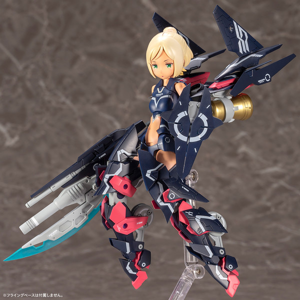 SOL Strike Raptor, Kotobukiya, Model Kit, 1/1, 4934054010929