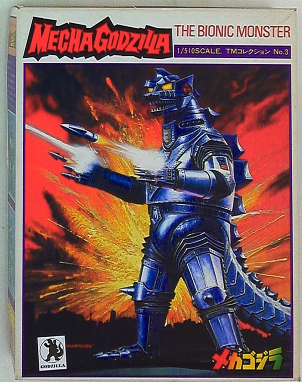 MechaGojira, Gojira Vs. MechaGojira (1974), Yamakatsu, Model Kit, 1/500