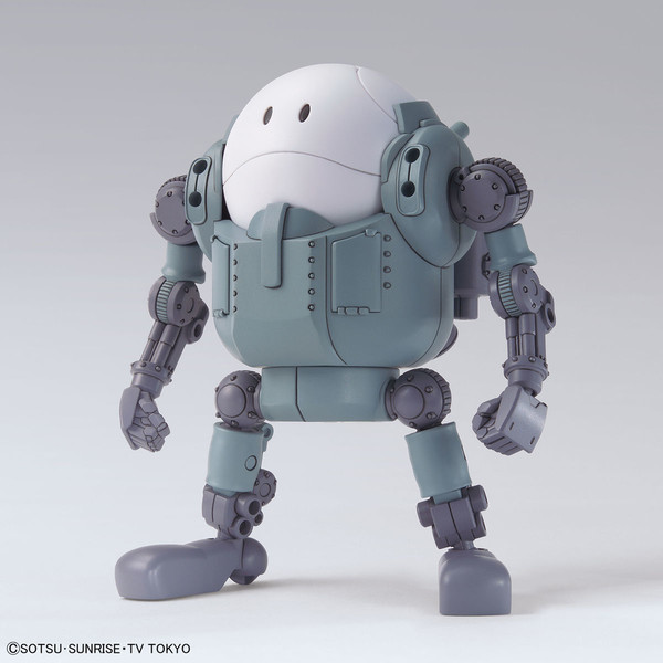Haro, Gundam Build Divers, Bandai Spirits, Model Kit