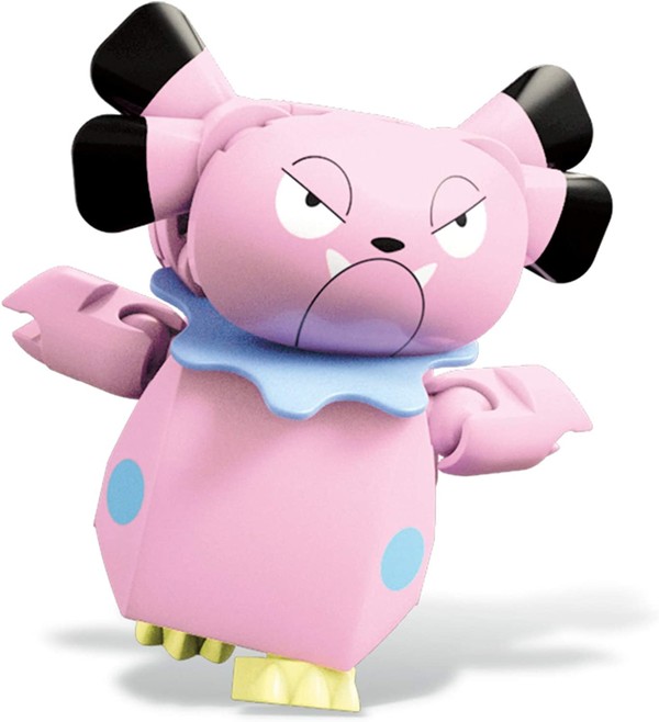 Bulu, Pocket Monsters, Mattel, Mega Brands Inc., Model Kit