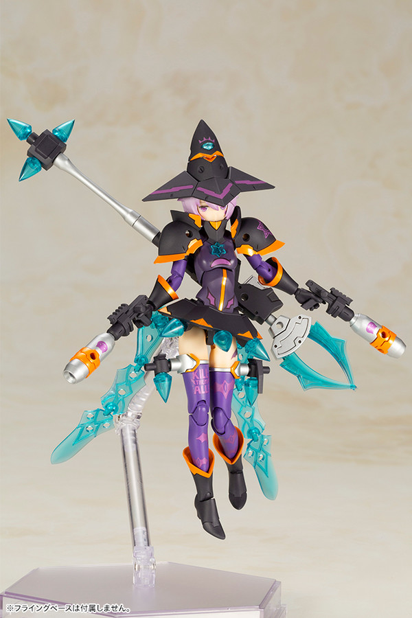 Chaos & Pretty Witch (Darkness), Original, Kotobukiya, Model Kit, 1/1, 4934054008285