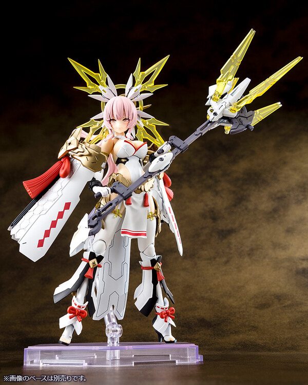 Auv Amaterasu (Regalia), Kotobukiya, Model Kit, 1/1, 4934054048311