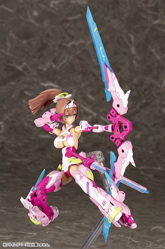 Asra Archer (Ouki), Kotobukiya, Hobby Japan, Model Kit, 1/1