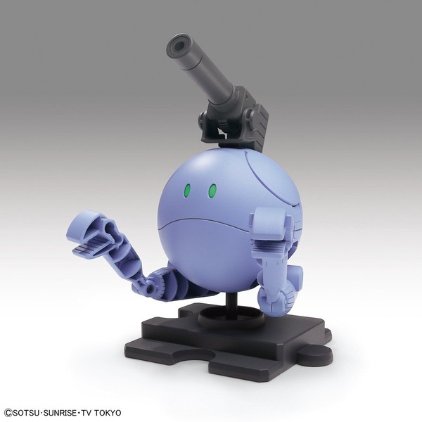 Haro (Ball Haro), Gundam Build Divers, Bandai Spirits, Model Kit
