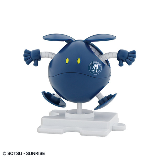 Haro (Gundam Base Color), Gundam Build Divers, Bandai, Model Kit