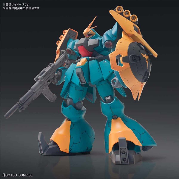 MSN-03 Gyunei Guss's Jagd Doga, Kidou Senshi Gundam: Char's Counterattack, Bandai, Model Kit, 1/100