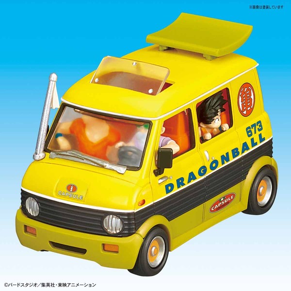 Kuririn, Muten Roshi, Son Goku, Yamcha, Dragon Ball, Bandai, Model Kit