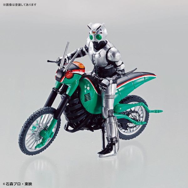 Shadow Moon, Kamen Rider Black, Bandai, Model Kit