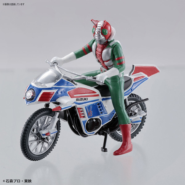 Kamen Rider V3, Kamen Rider V3, Bandai, Model Kit