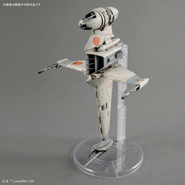 B-wing Starfighter, Star Wars: Episode VI – Return Of The Jedi, Bandai, Model Kit, 1/72, 4549660304562