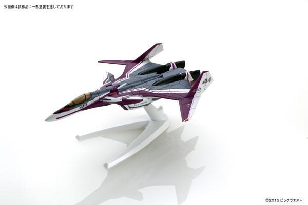 VF-31C Siegfried - Mirage Farina Jenius (Fighter Mode), Macross Delta, Bandai, Model Kit, 4549660094296