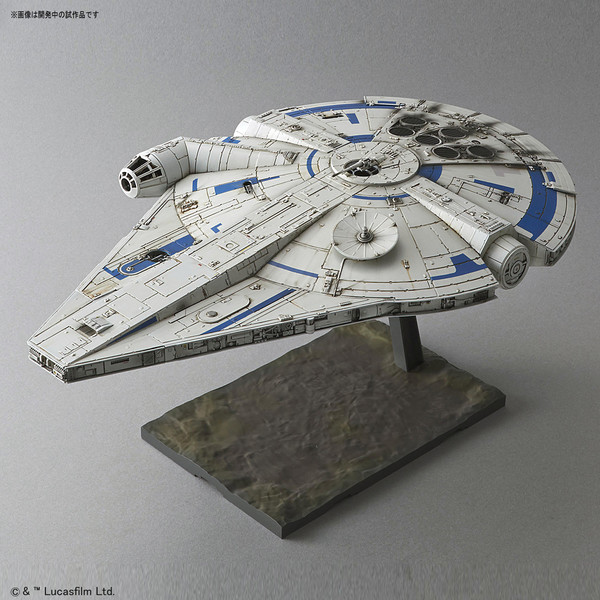 Chewbacca, Han Solo, Lando Calrissian (Lando Calrissian), Solo: A Star Wars Story, Bandai, Model Kit, 1/144