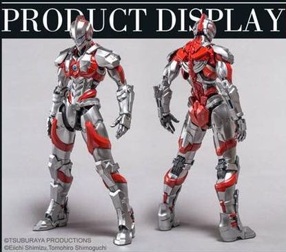 Ultraman, ULTRAMAN, Dimension Studio, Model Kit, 1/6