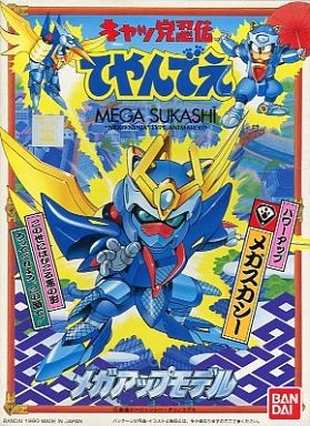 Sukashii, Cat Ninden Teyandee, Bandai, Model Kit
