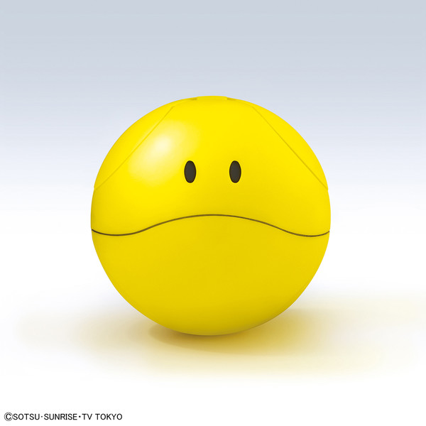Haro (Happy Yellow), Gundam Build Divers, Bandai, Model Kit