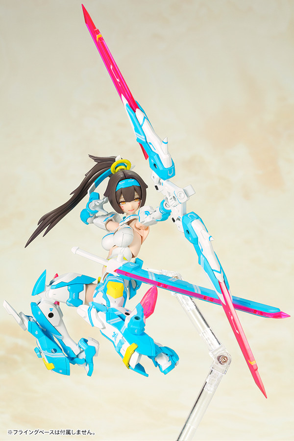 Asra Archer (Aoi), Kotobukiya, Model Kit, 1/1, 4934054130450