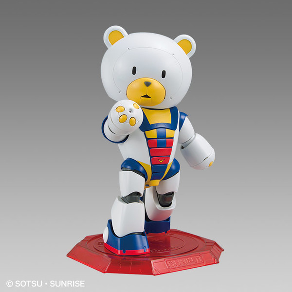 KUMA-03 Beargguy III (san) ([Tricolor Paint]), Gundam Build Fighters, Bandai, Model Kit, 1/144