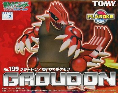 Groudon, Pocket Monsters Advanced Generation, Tomy, Model Kit