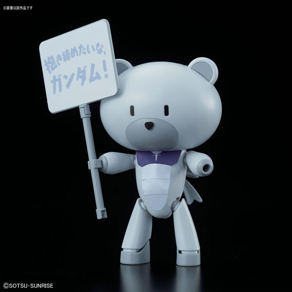 Graham Aker, Petit'gguy (Graham Aker & Placard), Gundam Build Fighters Try, Kidou Senshi Gundam 00, Bandai, Model Kit, 1/144
