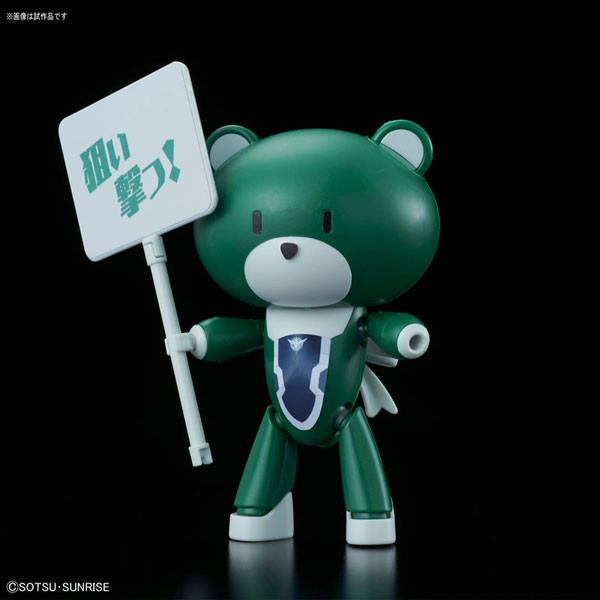 Lockon Stratos, Petit'gguy (Stratos Green & Placard), Gundam Build Fighters Try, Kidou Senshi Gundam 00, Bandai, Model Kit, 1/144