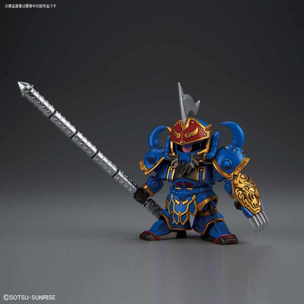 Kougai Gouf, BB Senshi Sangokuden, Bandai, Model Kit