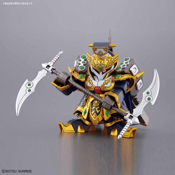 BB 408 Enjutsu Zssa & Heavenly Armor, SD Gundam Sangokuden Brave Battle Warriors, Bandai, Model Kit
