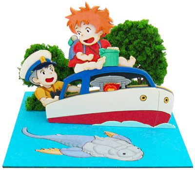 Ponyo, Sousuke, Gake No Ue No Ponyo, Sankei, Model Kit