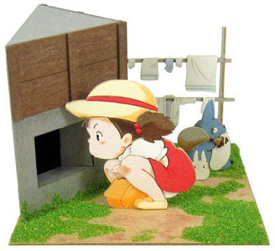 Kusakabe Mei, Medium Totoro, Small Totoro, Tonari No Totoro, Sankei, Model Kit