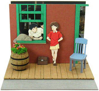 Amasawa Seiji, Tsukishima Shizuku, Mimi O Sumaseba, Sankei, Model Kit