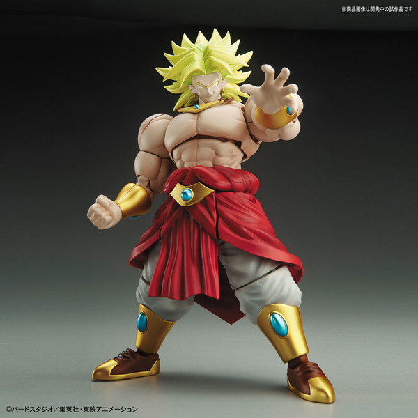 Broly Legendary SSJ, Dragon Ball Z : Moetsukiro!! Nessen Ressen Chou-Gekisen, Bandai, Bandai Spirits, Model Kit