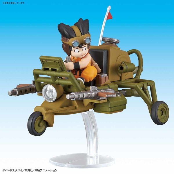 Son Goku, Dragon Ball, Bandai, Model Kit