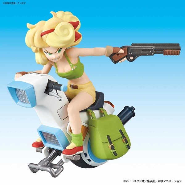 Lunch, Dragon Ball, Bandai, Model Kit