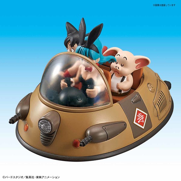 Bulma, Son Goku, Ulong, Dragon Ball, Bandai, Model Kit