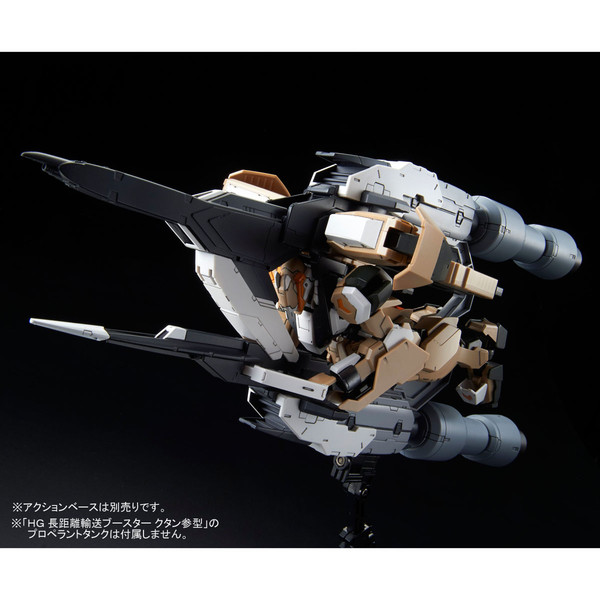 ASW-G-11 Gundam Gusion Rebake Full City (Tekkadan Complete Set), Kidou Senshi Gundam Tekketsu No Orphans, Bandai, Model Kit, 1/144