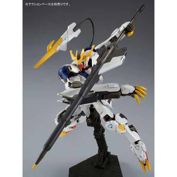 ASW-G-08 Gundam Barbatos Lupus Rex (Tekkadan Complete Set), Kidou Senshi Gundam Tekketsu No Orphans, Bandai, Model Kit, 1/144