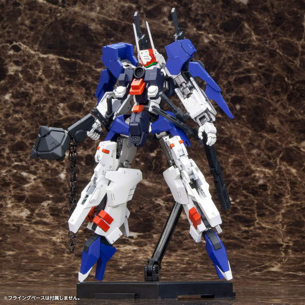 RRF-9/A Revenant Eye Aegir (RE), Kotobukiya, Model Kit, 1/100, 4934054109388