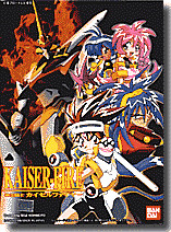 Kaiser-Fire, VS Knight Lamune & 40 Fire, Bandai, Model Kit