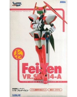 SRV-14-A Fei-Yen (1P), Dennou Senki Virtual-On, Wave, Model Kit, 1/72