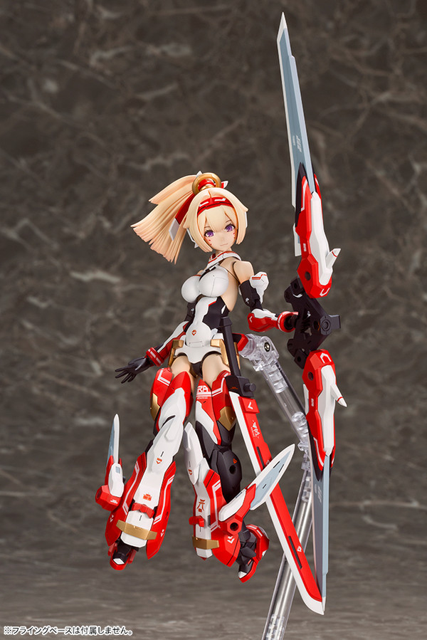 Asra Archer, Kotobukiya, Model Kit, 1/1, 4934054108589