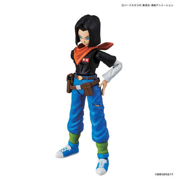 Ju-nana Gou (Android 17), Dragon Ball Z, Bandai, Model Kit