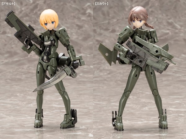 WISM Soldier Assault/Scout (Real Type), Kotobukiya, Model Kit, 1/1
