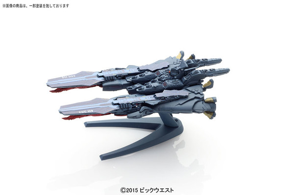 SDF/C-108 Macross Elysion Fortress Type, Macross Delta, Bandai, Model Kit