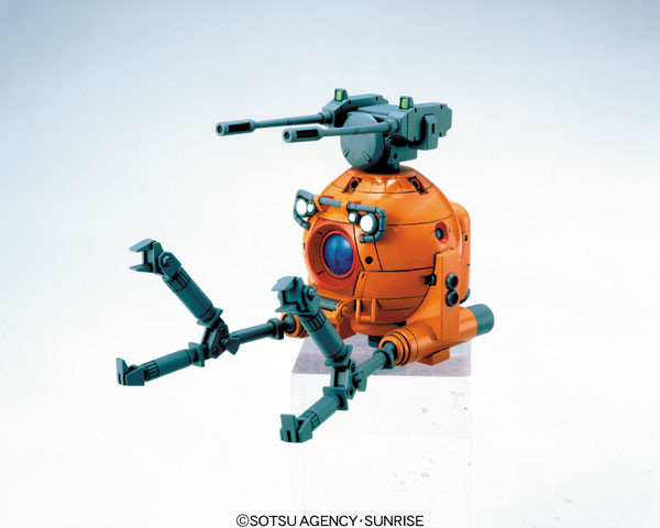 RB-79K Ball Type K (Limited Model), Kidou Senshi Gundam: Dai 08 MS Shotai, Bandai, Model Kit, 1/144