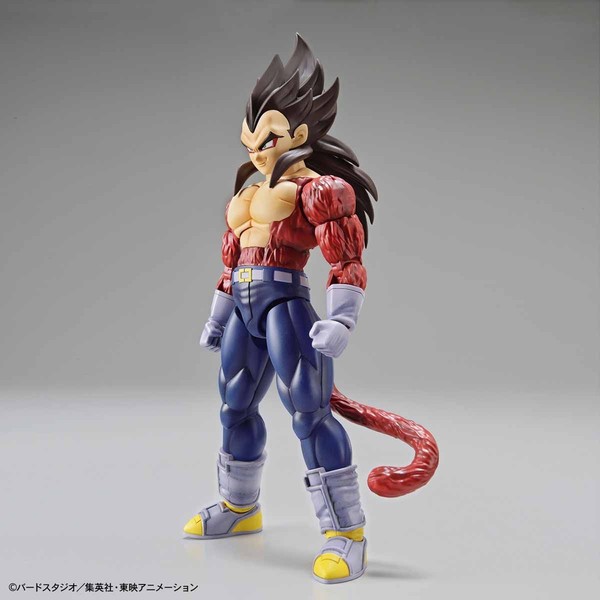 Vegeta SSJ4, Dragon Ball GT, Bandai, Bandai Spirits, Model Kit