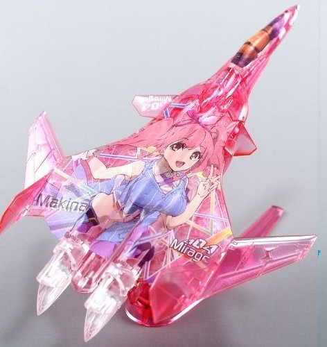 Makina Nakajima (Fighter Mode (Limited clear )), Macross Delta, Bandai, Movic, Model Kit, 1/144